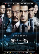 91麻豆国产免费