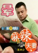 91麻豆国产免费