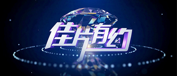 小兰姐的爱情